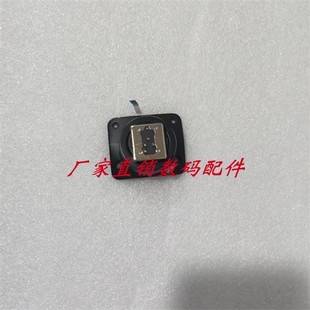 神牛V1 S/N/C//F三代V860III适用索尼佳能闪光灯金属热靴底座配件