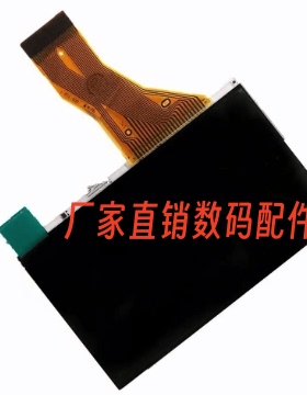 适用JVC HD10 HD300 HM330 HM200 MS120 MS230 LCD摄像机显示屏