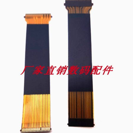 Canon/佳能 LEGRIA X mini 排线 屏转轴排线 液晶屏连接排线 维修