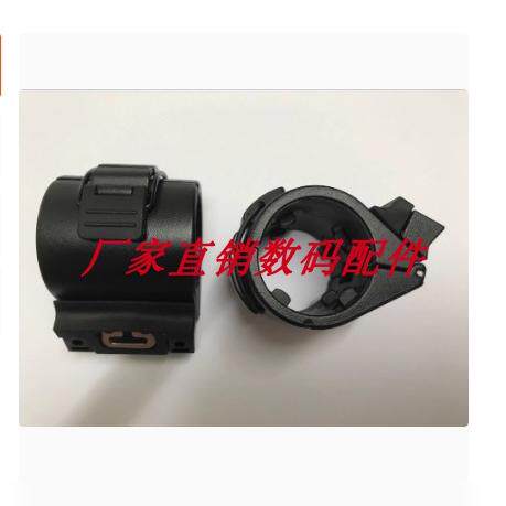 适用原装索尼Z5C NX3 HD1000C MC1500C2500C麦克风话筒支架固定夹