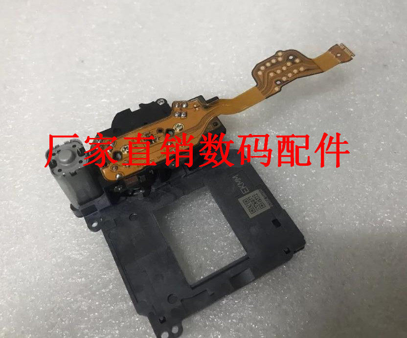 适用于佳能9000D 快门 快门组 全新原装