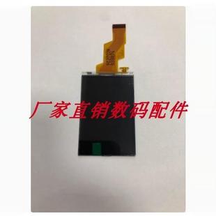 液晶屏 相机屏幕 LCD显示屏 全新原装 Z270 适用于卡西欧 Z280