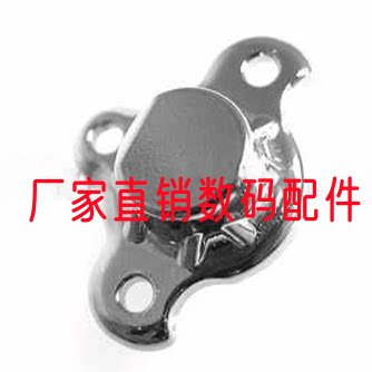 索尼ILCE-A7M3 A7R3 7RM2 A7S2三脚架快装板底座底部螺母螺丝孔扣