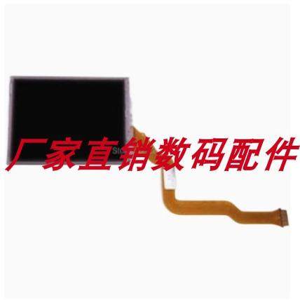 液晶显示屏幕相机屏幕佳能