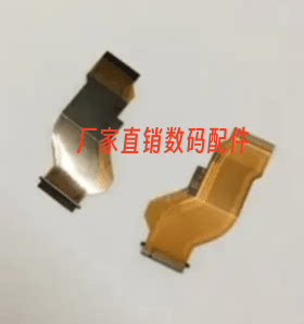 适用索尼ILCE-7K 7 A7R A7K A7S A7II卡槽板排线 卡槽板主板排线