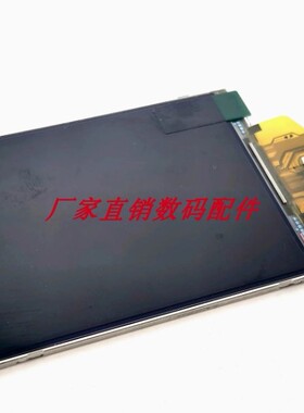 用于索尼W330 W360 W390 W560 W690 W650 W580H70LCD液晶屏显示屏