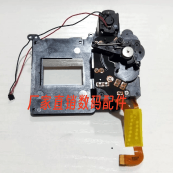 适用于佳能 450D 550D 500D 600D快门 快门组 马达组件 维修配件