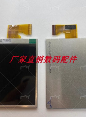奥林巴斯VG120 VG130 VG140 VG160 D-705 D-745 D710屏 LCD液晶屏