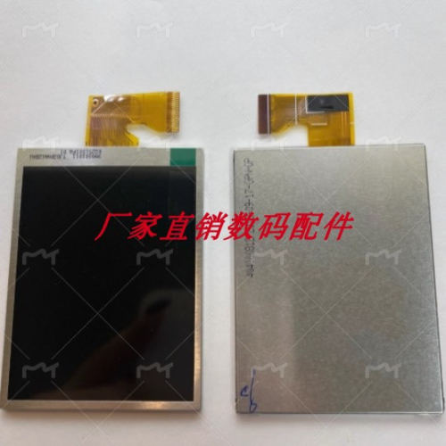奥林巴斯VG120 VG130 VG140 VG160 D-705 D-745 D710屏 LCD液晶屏
