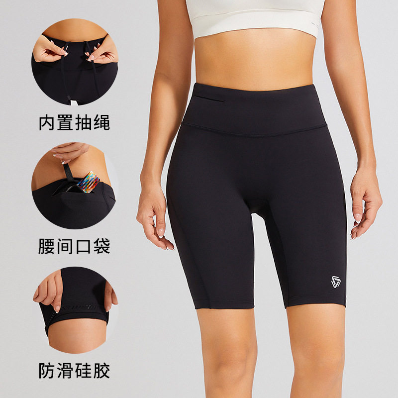 男女同款紧身运动五分裤抽绳口袋