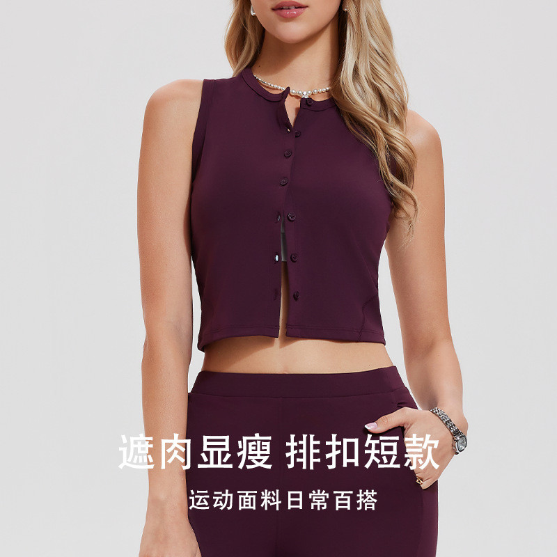 休闲运动套装女夏无袖网球服上衣