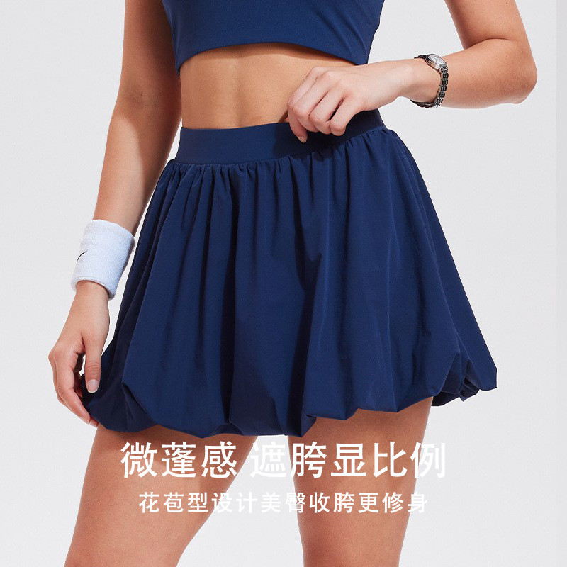 运动短裙女高腰防走光网球花苞裙