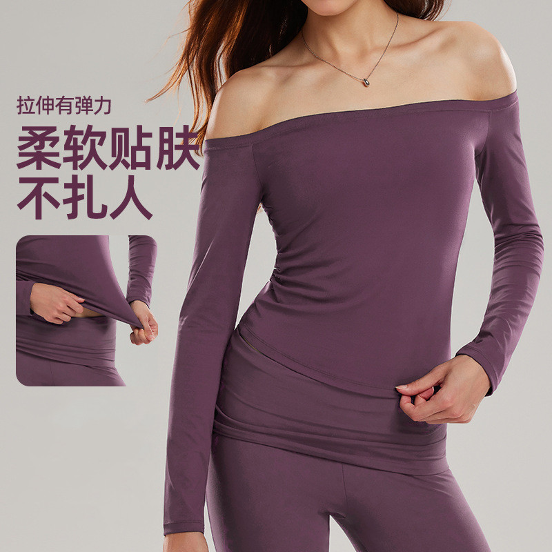 性感露肩显瘦一字肩长袖瑜伽服女
