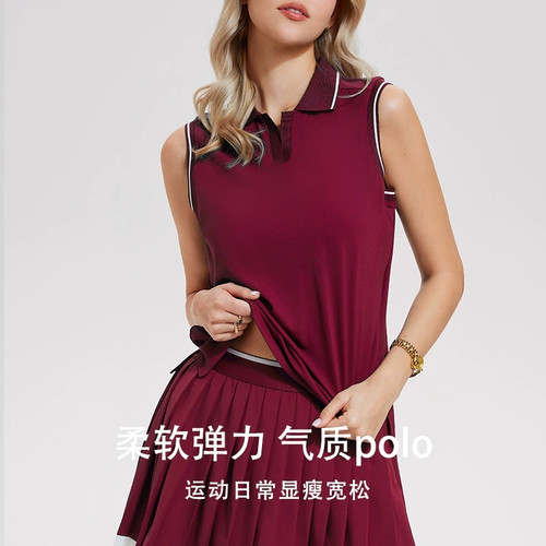 polo领无袖运动背心女网球服上衣