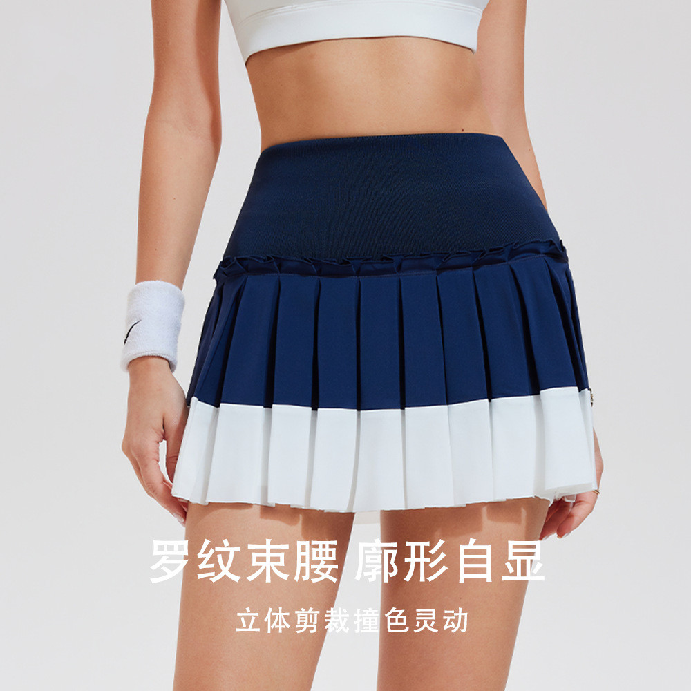 带内衬运动网球裙假两件高腰百褶裙女夏防走光羽毛球无袖背心套装