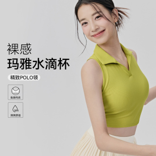 Polo翻领带胸垫运动背心女2026新款网球瑜伽背心透气无袖健身上衣