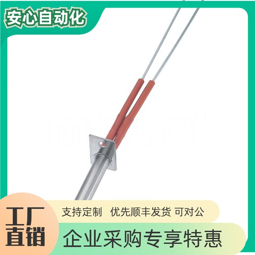 MCFH6 8 9.42 10 12 12.6 14-50~600-V100 110 220-W50~800加热器
