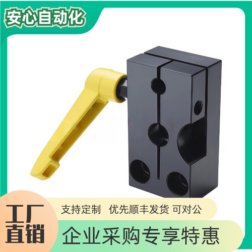 30度梯形丝杠防转动固定件方型