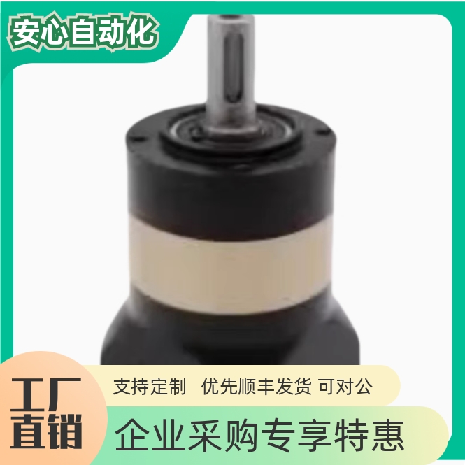 ZJU52-609147PTM3B行星