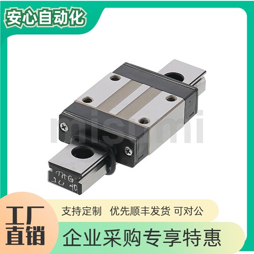 SSEBD SSEBWD SSE2BD SSE2BWD13 14 16 20-45 60~990微型直线导轨