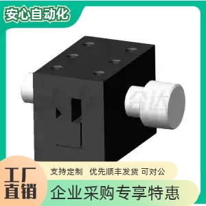 简易调整组件XKRG/XYKRG齿轮齿条型HHN01-40 60 90 E-ZPKG/HHT81