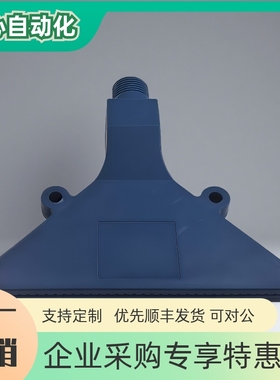 喷嘴 平头型空气用/紧凑型 AFTC7