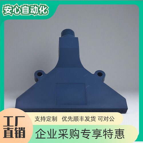 喷嘴平头型空气用/紧凑型AFTC7