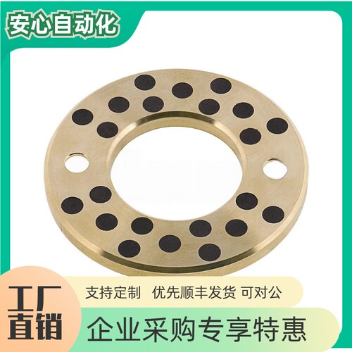无油垫片MPWZMPWTZ68101213