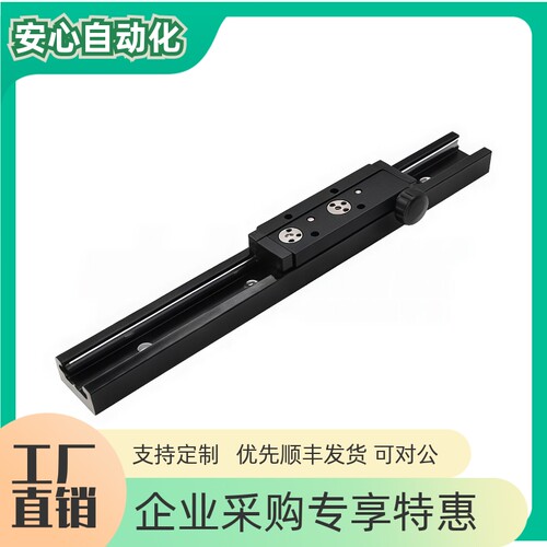 工业滑轨双轴心滚轮IDE050708