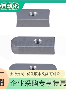 平键中心螺纹沉孔型Y-LBA22-B8 10 12 14 16 18-L15 20 25 30~100