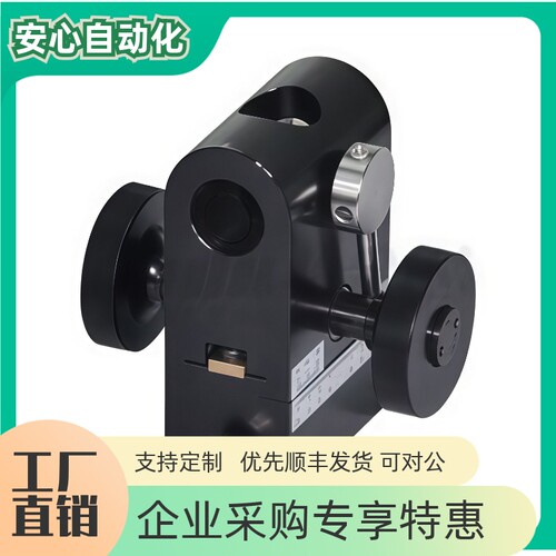 手动位移台支柱EJM01-48STLC48