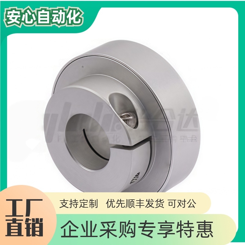 DCY16-D40/D45/D50/D55/D60/D65/D70/D80/D90/D100磁力联轴器
