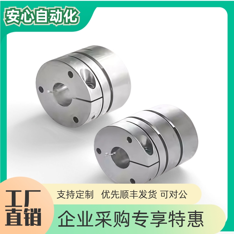 膜片式联轴器单双膜片Y-CAB31/32