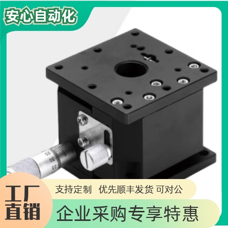 ZLPCG254068高精度Z轴手