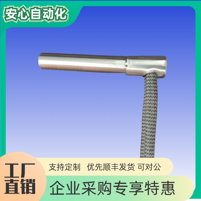 工业加热棒筒式加热器