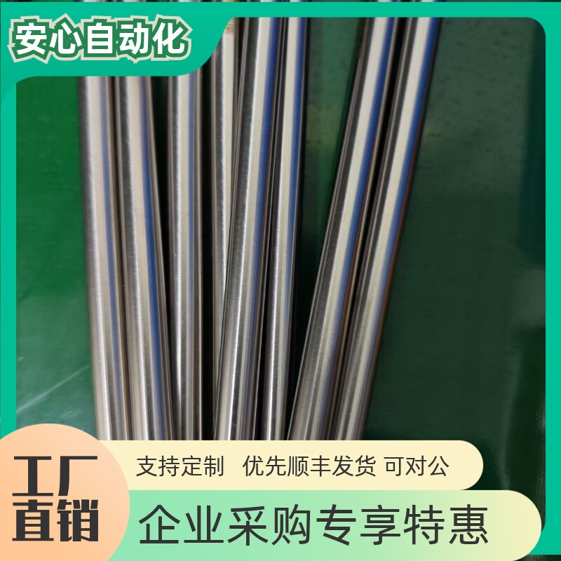 筒式加热器 CC-MFCH6.5-50-W100 MFCH8-150-W500 MFCH10-100-W400