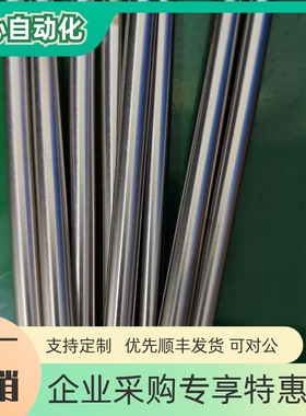 筒式加热器 CC-MFCH6.5-50-W100 MFCH8-150-W500 MFCH10-100-W400