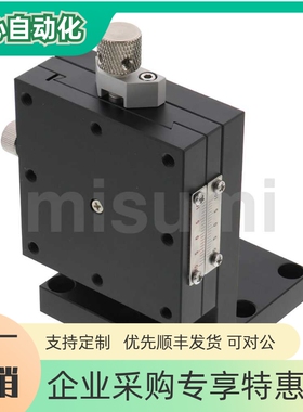 ZFES25 ZFES40 ZFES60中精度Z轴手动滑台位移台