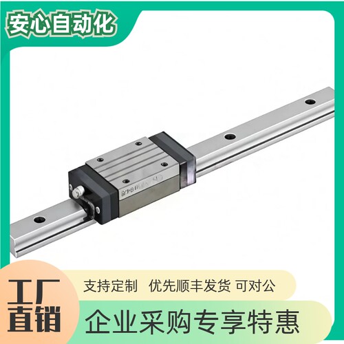 RX2R RX2RL RX2W RX2WL RX2WT RX2WTL24 28 33-100~1960 直线导轨