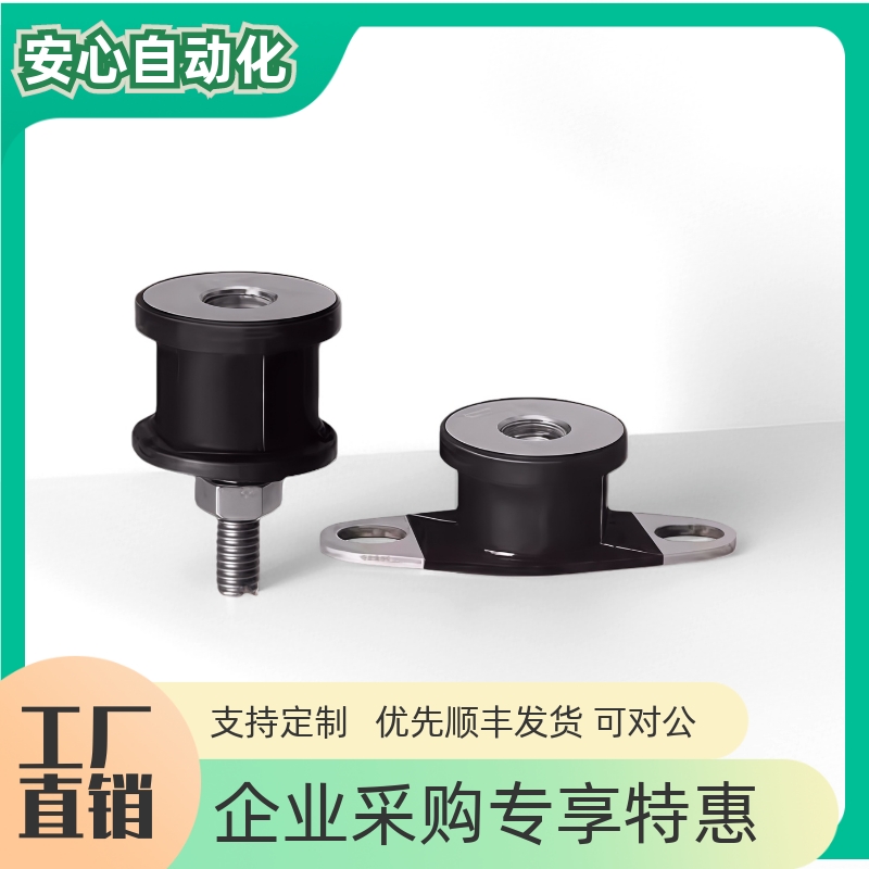 防震橡胶座 BGONP/EBGONP/DBGONP 20150 20200 25180 30180 40250
