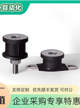 防震橡胶座 BGONP/EBGONP/DBGONP 20150 20200 25180 30180 40250