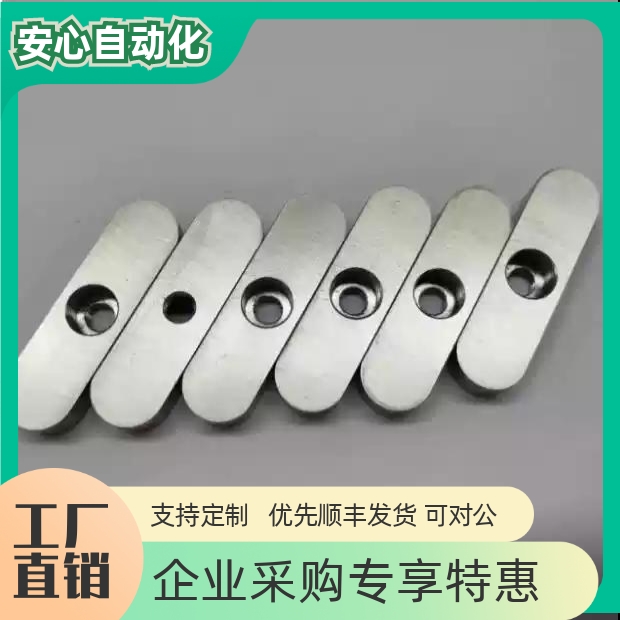 KESM5 6 8 10 12 14 15 16 18-15 20 25 ~100螺纹拆卸型导向平键
