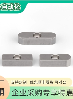 平键 中心螺纹沉孔型 A型 B型 C型BLC61 BLC63 BLC66 BLC68 71 73