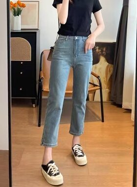 开叉弹力直筒牛仔裤女大码