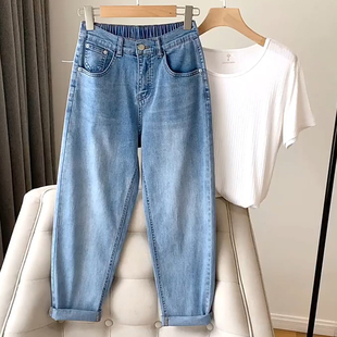 女胖妹妹高腰宽松显瘦九分老爹裤 哈伦牛仔裤 200斤夏 大码 浅色薄款