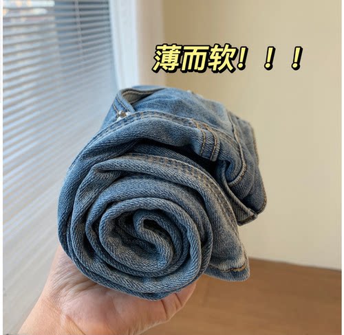 大码牛仔裤女直筒显瘦