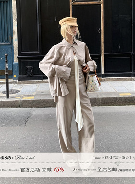 Rase le sol‘Leisure Walk’灰绿色磨毛衬衫套装宽松慵懒两件套