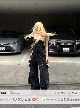 Rase le sol‘Functional Rise’黑色多口袋抹胸连体裤宽松牛仔裤
