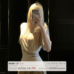 Rase le sol ‘WaistKiller’褶皱修身收腰T恤美式设计感短袖上衣