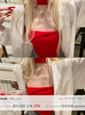 Rase le sol‘Crimson Bond’红色氛围感翻边抹胸辣妹背心上衣